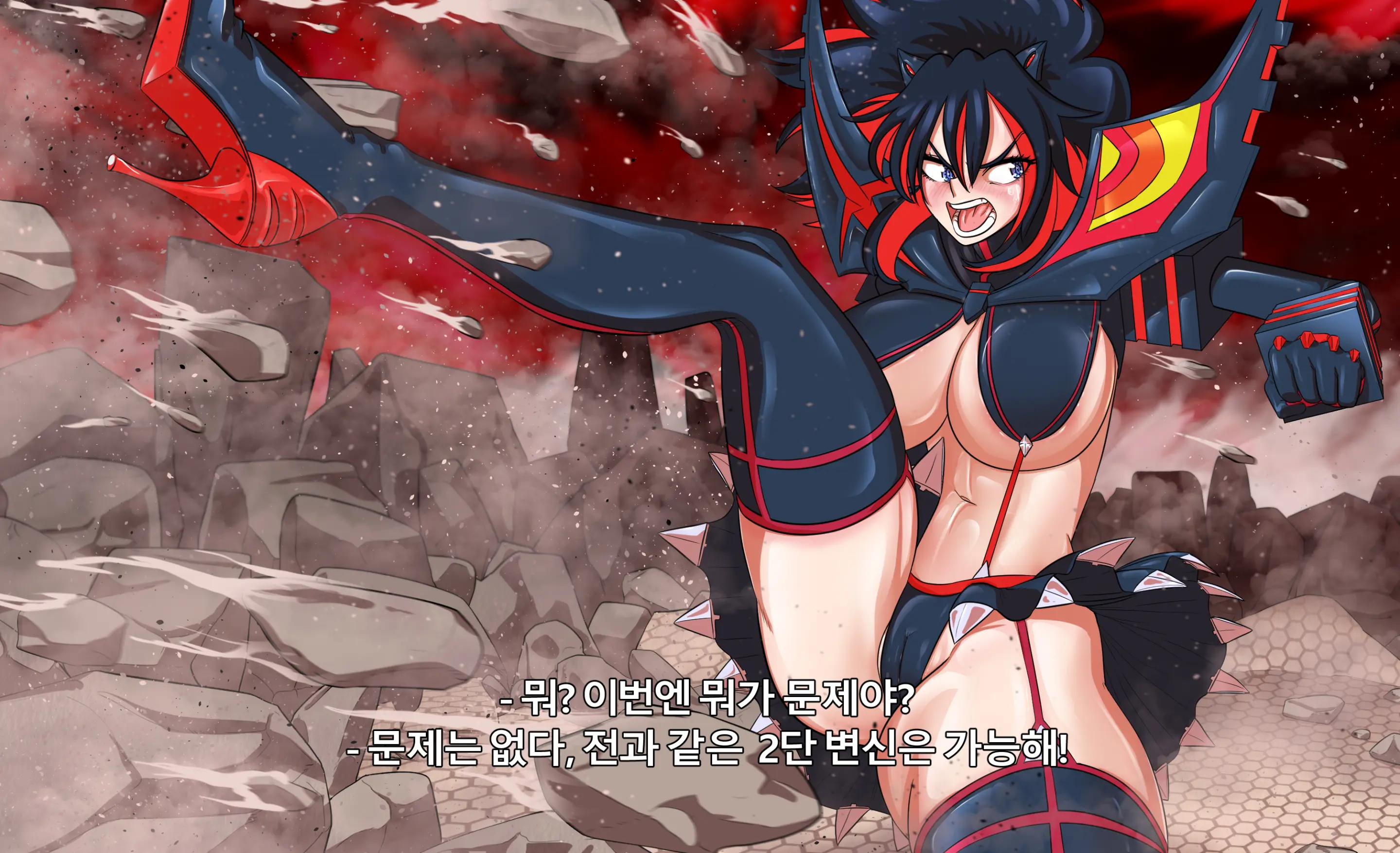 KILL La KILL Mid-Check
